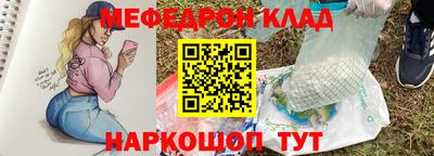 дмт Нягань