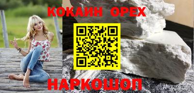гидропоника Обнинск