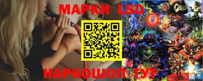 ALPHA PVP Новокубанск
