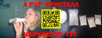 гидропоника Обнинск