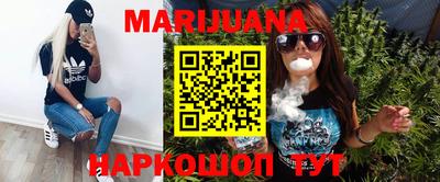 MDMA Новозыбков