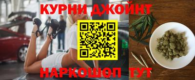 ALPHA PVP Новокубанск