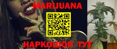MDMA Новозыбков