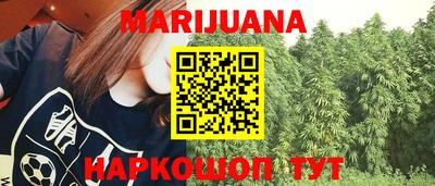 винт Новодвинск