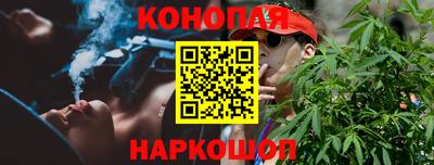 MDMA Новозыбков