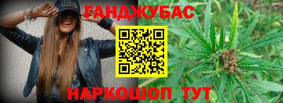 винт Новодвинск