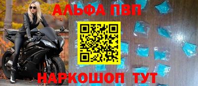 дмт Нягань