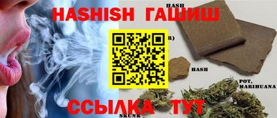 гидропоника Обнинск