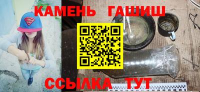 MDMA Новозыбков