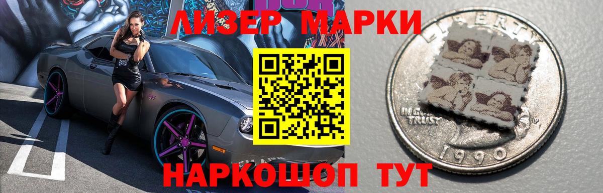 Углич  ЛСД экстази кислота  Вход с VPN  LSD-25 экстази  Лсд 25 экстази ecstasy 